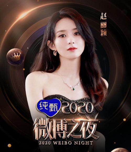 娱乐圈吃瓜博君一笑,博君一笑的幕后故事