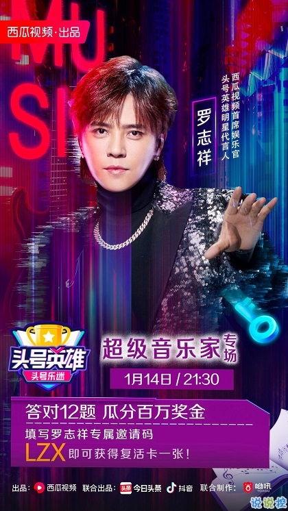 娱乐吃瓜配乐视频大全,搭配神曲配乐，笑料十足！