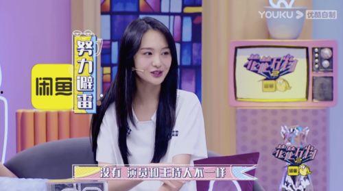 小s娱乐圈吃瓜,揭秘明星幕后故事