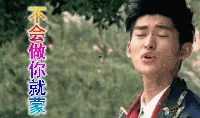 娱乐圈吃瓜人是谁