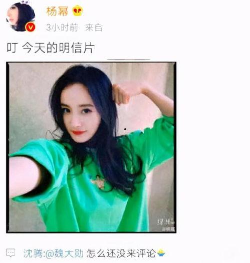 女生说吃瓜是暗示男生吗,女生这样表达，男生别不懂