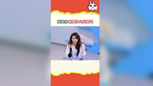 吃瓜娱乐助手,吃瓜娱乐助手带你探秘明星生活