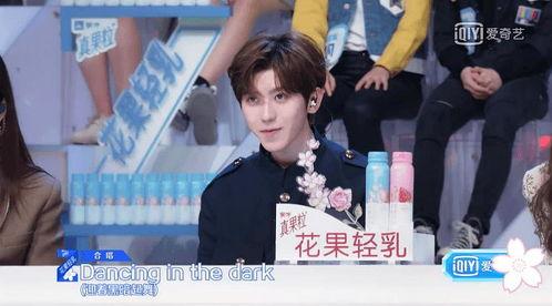 娱乐吃瓜酱少爷免费阅读