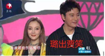 热门吃瓜事件娱乐圈