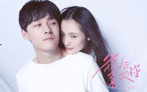 娱乐圈哪里吃瓜最真