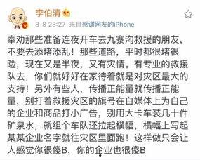 吃瓜娱乐文案句子摘抄,吃瓜文案摘抄集锦