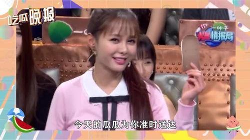 韩娱吃瓜娱乐圈百度云