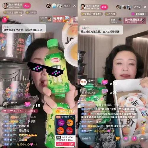 娱乐吃瓜博主看谁直播的,揭秘谁直播最火