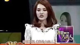 娱乐吃瓜丫张杨编辑