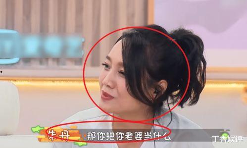 娱乐吃瓜丫张杨编辑